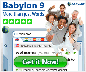 The Babylon 9 translation software offers instant full text, full Website and document translation in 75 languages
