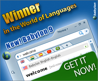 Translation, Translation software, Translation tool